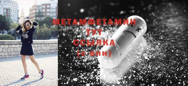 COCAINE Горняк